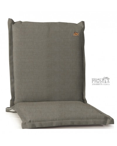 8081 Μαξιλάρι Κήπου Cappuccino Με Χαμηλή Πλάτη