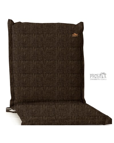 8082 Μαξιλάρι Κήπου Γκρι Με Χαμηλή Πλάτη