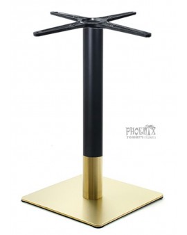 8091 Βάση Τραπεζιού Gold Inox - Black (14,50 kg)