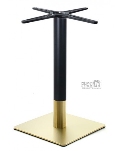 8092 Βάση Τραπεζιού Gold Inox - Black (14,50 kg)