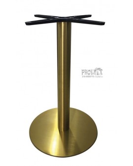 8093 Βάση τραπεζιού Gold Inox (11,80 kg)
