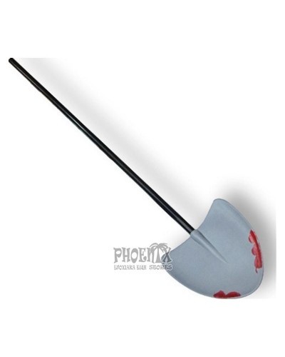 Αποκριάτικο φτυάρι με αίμα