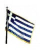 1485 Ελληνική σημαία με κρόσσια  150Χ100εκ