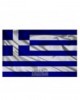 1488 Ελληνική Σημαία 1,50μ χ 1,00μ