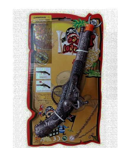 2181 Αποκριάτικα   πειρατή