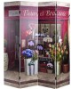 2531  Κουνιστή καρέκλα μπαμπού
